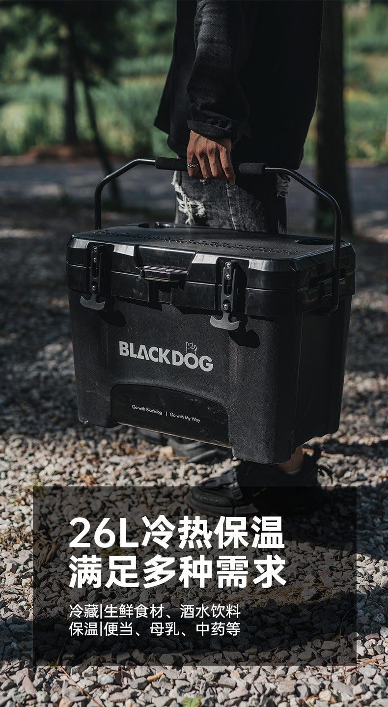 Naturehike&Blackdog Outdoor Camping Incubator Refrigerator Portable Car Ice Bucket Camping PP Incubator 26L