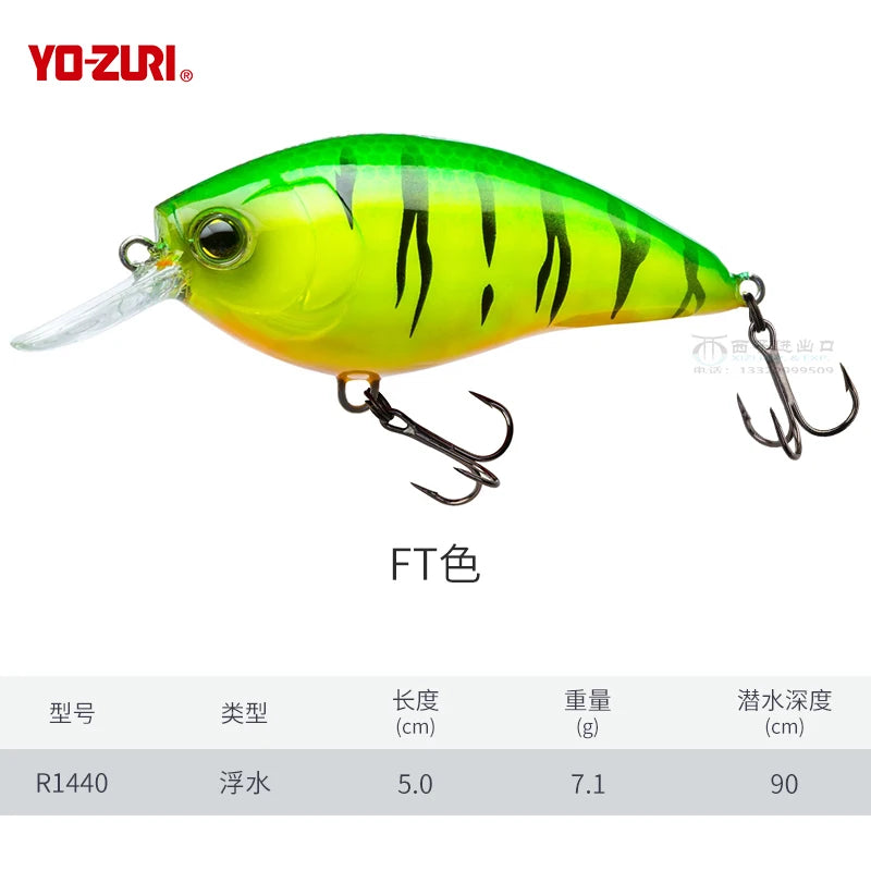 Japan YO-ZURI Rock Fat 3D R1440 7.1g Hard Lure Bait Fresh Sea Water Cocked Bass Luya Minow Iron Plate