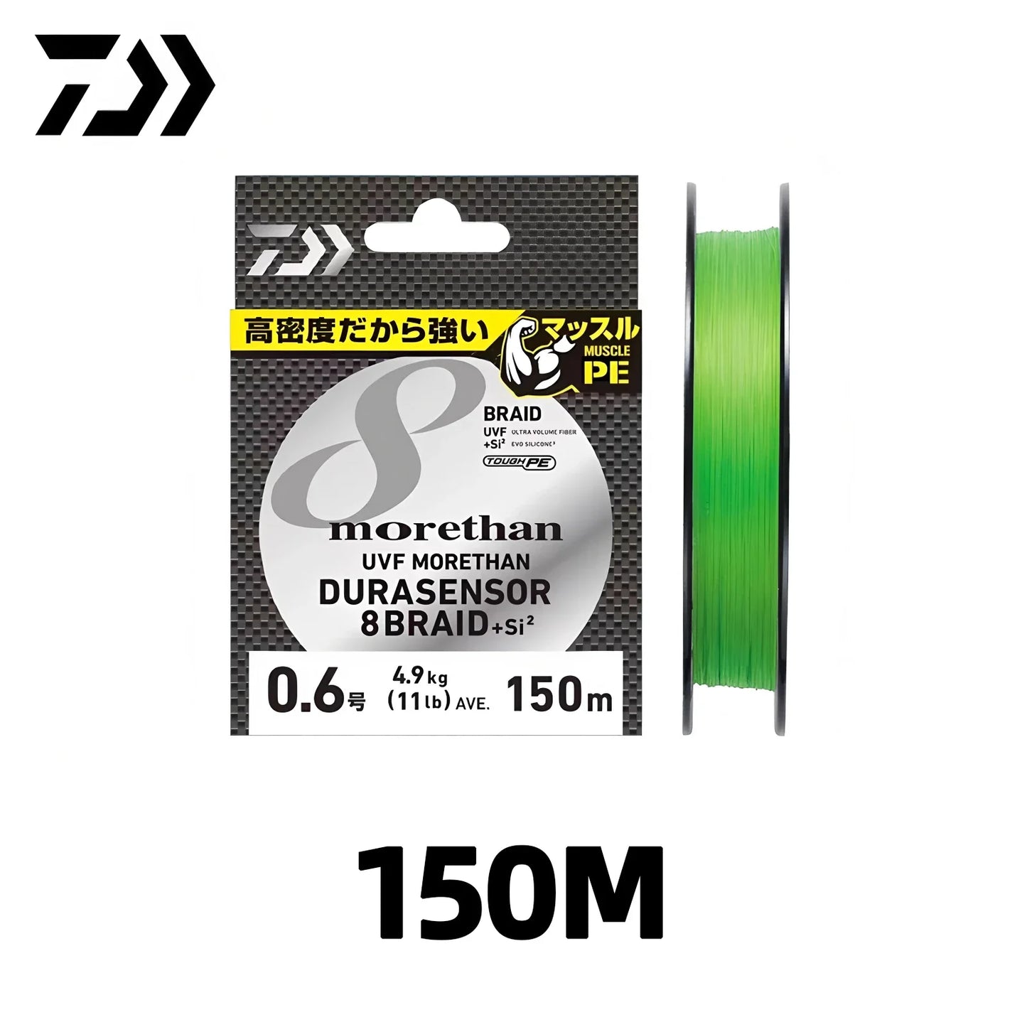 DAIWA MORETHAN  8X PE Fishing Line 150/200M Braided PE