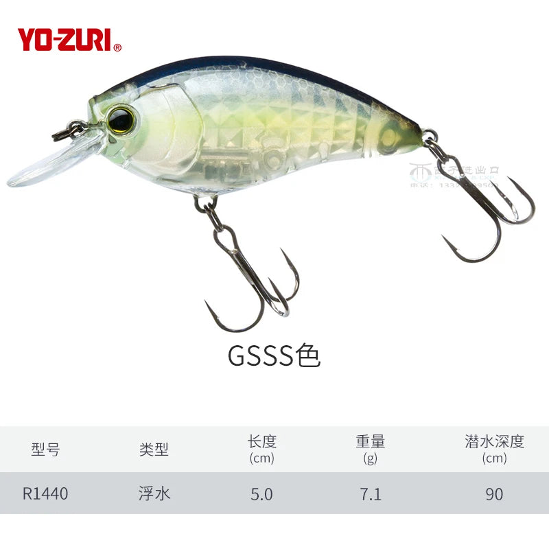 Japan YO-ZURI Rock Fat 3D R1440 7.1g Hard Lure Bait Fresh Sea Water Cocked Bass Luya Minow Iron Plate