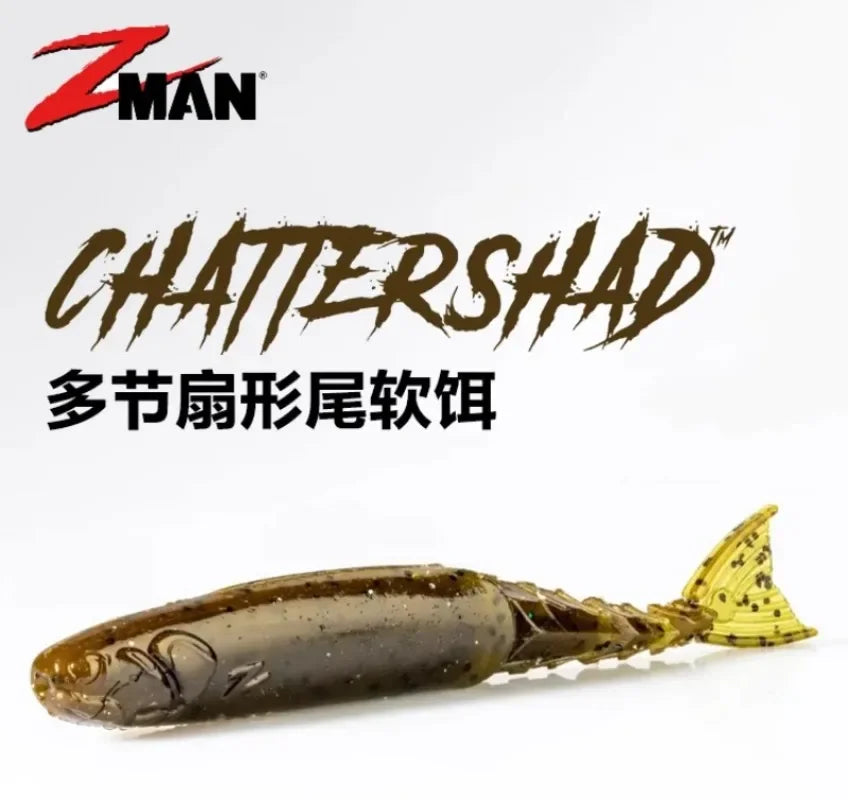 Z-Man Chattershad Lures