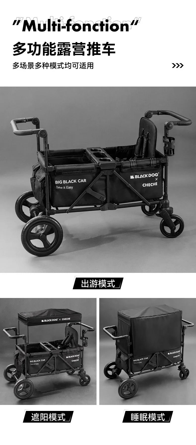 Black Dog Camping Wagon Folding Beach Trailer Collapsible Trolley