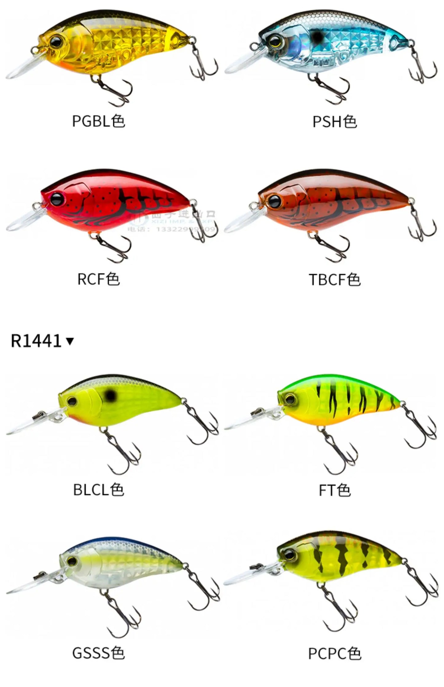 Japan YO-ZURI Rock Fat 3D R1440 7.1g Hard Lure Bait Fresh Sea Water Cocked Bass Luya Minow Iron Plate