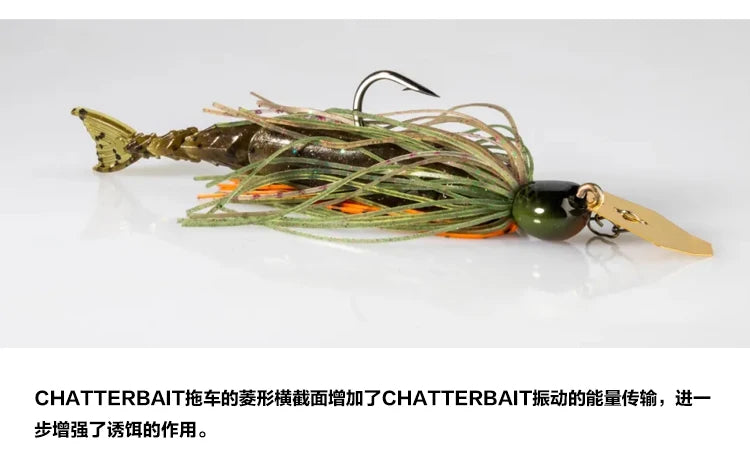 Z-Man Chattershad Lures