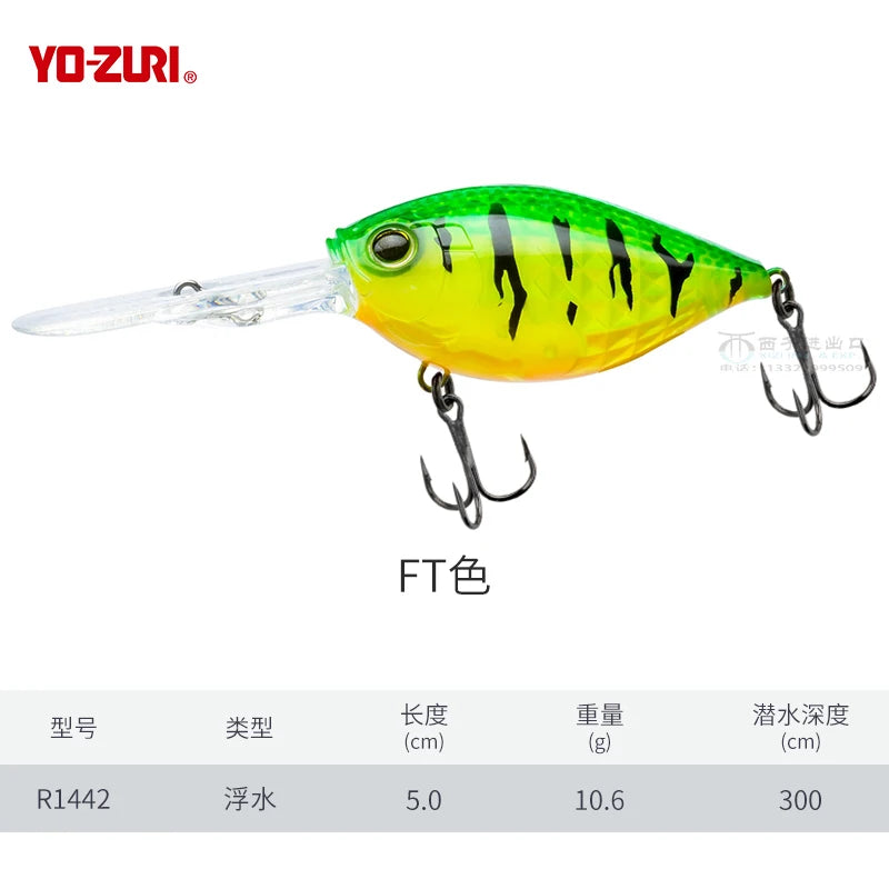 Japan YO-ZURI Rock Fat 3D R1440 7.1g Hard Lure Bait Fresh Sea Water Cocked Bass Luya Minow Iron Plate