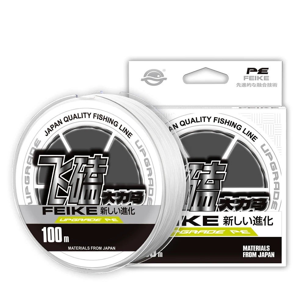 ZUKIBO Ultra Casting Braid