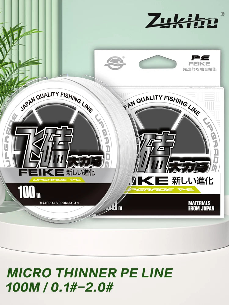 ZUKIBO Ultra Casting Braid