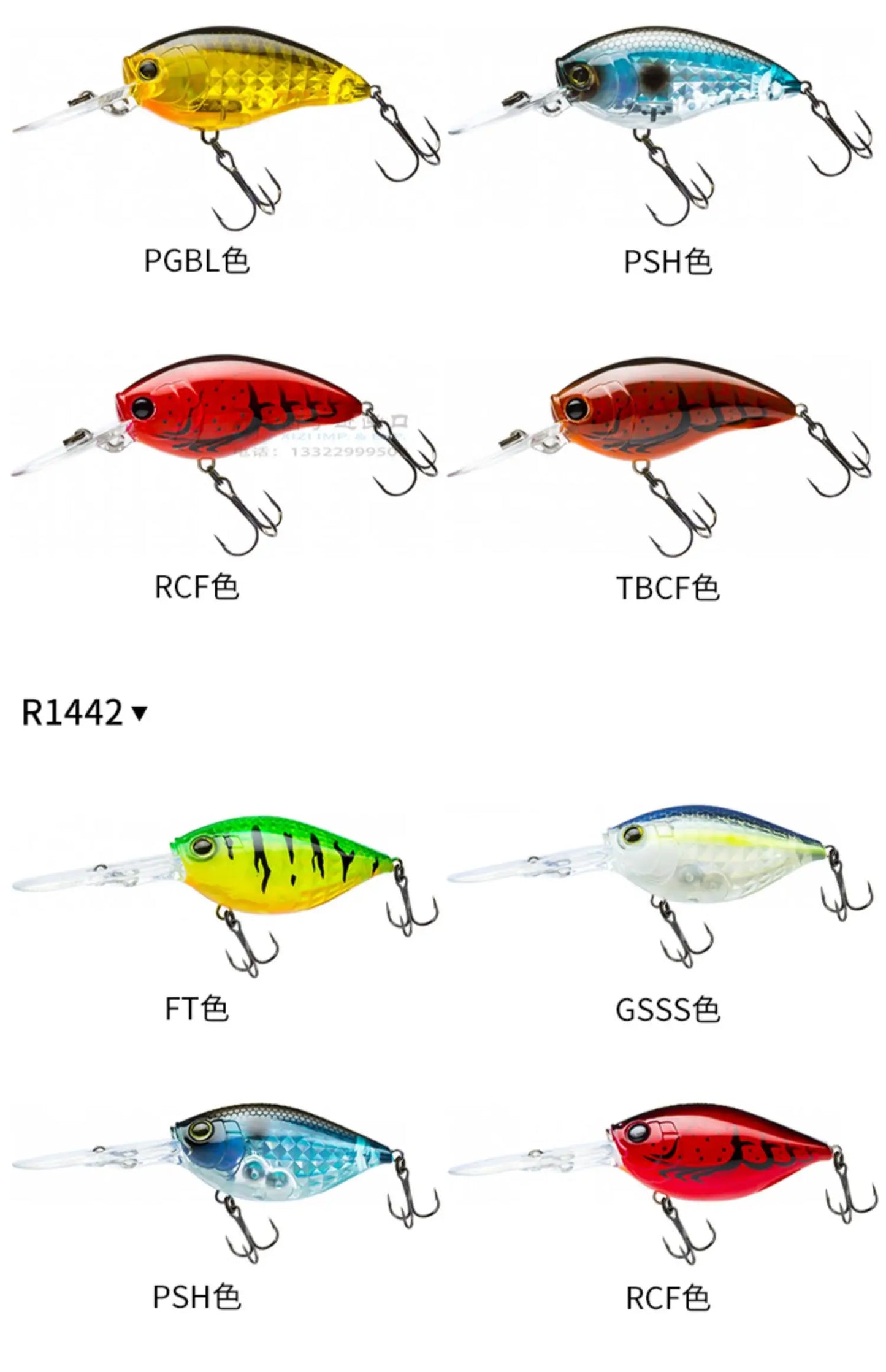 Japan YO-ZURI Rock Fat 3D R1440 7.1g Hard Lure Bait Fresh Sea Water Cocked Bass Luya Minow Iron Plate