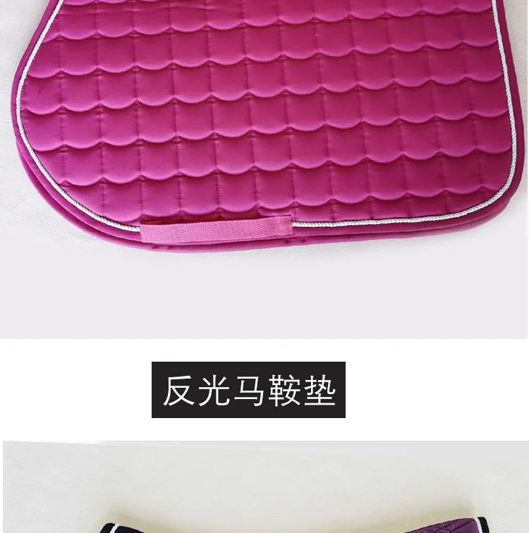 Pro Rider Saddle Pads