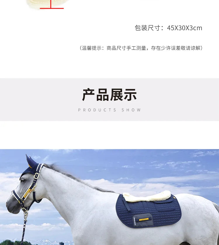 Cavassion fleece lined gel pad flexible saddle pad  non-slip gel pad