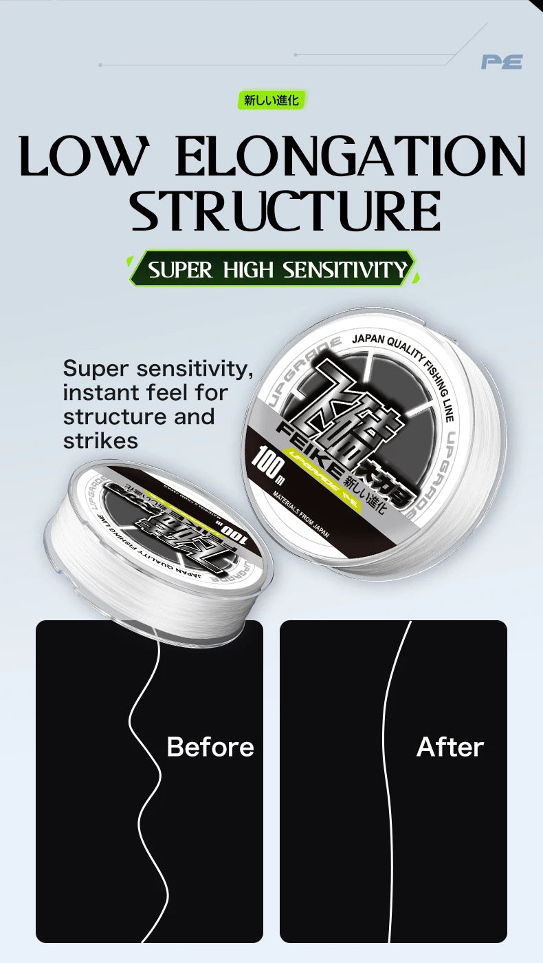 ZUKIBO Ultra Casting Braid