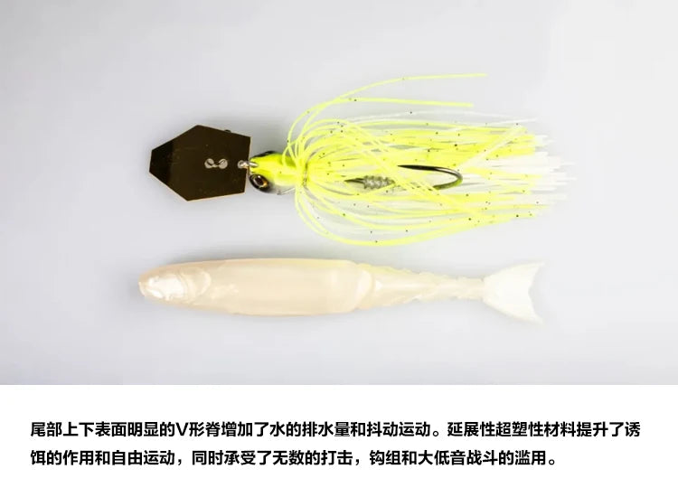 Z-Man Chattershad Lures