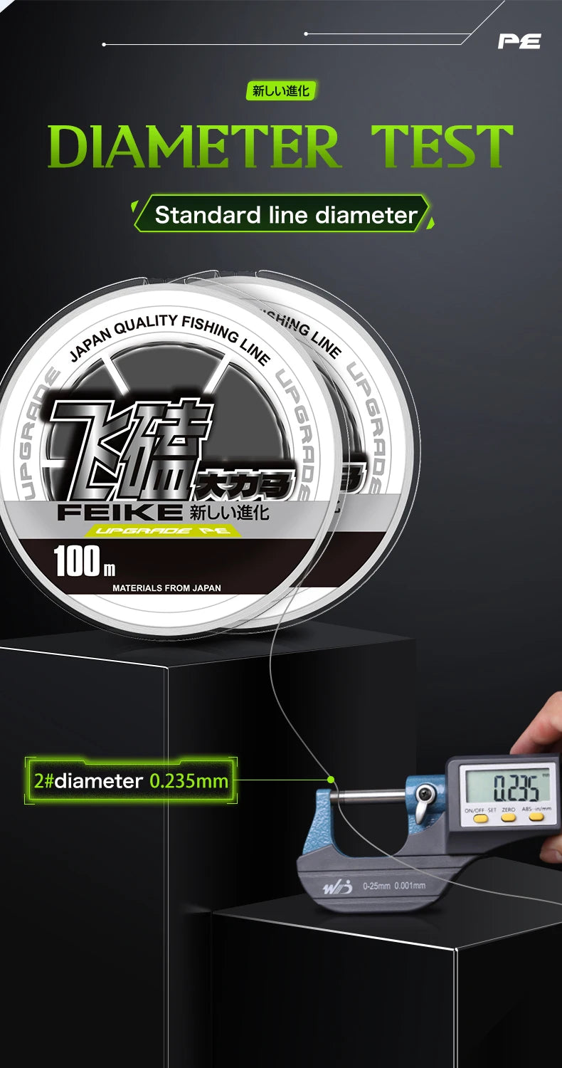 ZUKIBO Ultra Casting Braid