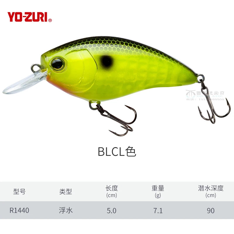 Japan YO-ZURI Rock Fat 3D R1440 7.1g Hard Lure Bait Fresh Sea Water Cocked Bass Luya Minow Iron Plate