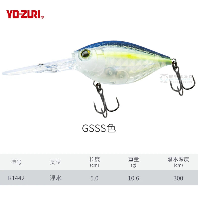 Japan YO-ZURI Rock Fat 3D R1440 7.1g Hard Lure Bait Fresh Sea Water Cocked Bass Luya Minow Iron Plate