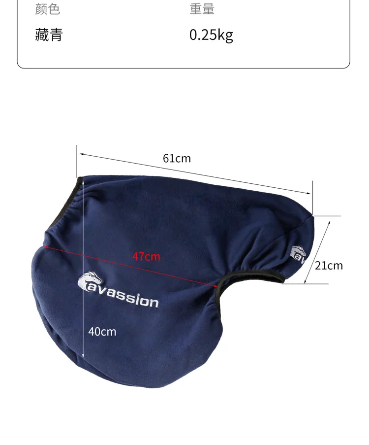 Cavassion Horse Saddle Cover, Horse Riding Saddle Protector