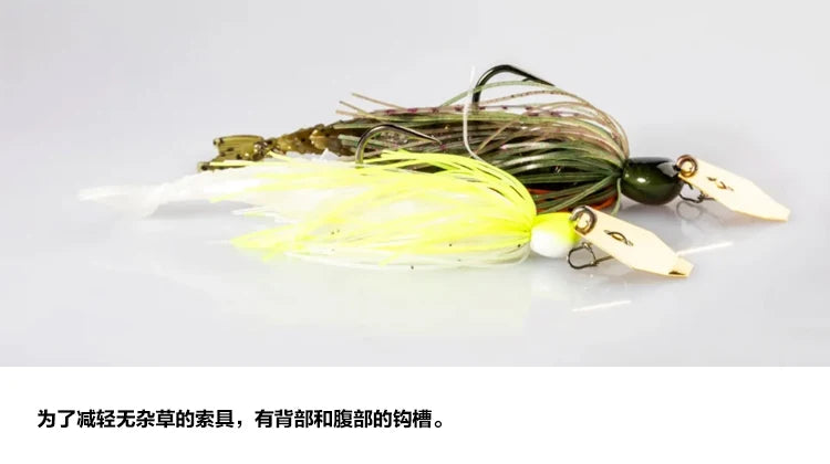 Z-Man Chattershad Lures