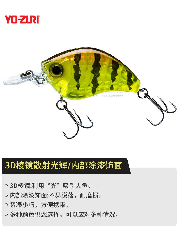 Japan YO-ZURI Rock Fat 3D R1440 7.1g Hard Lure Bait Fresh Sea Water Cocked Bass Luya Minow Iron Plate