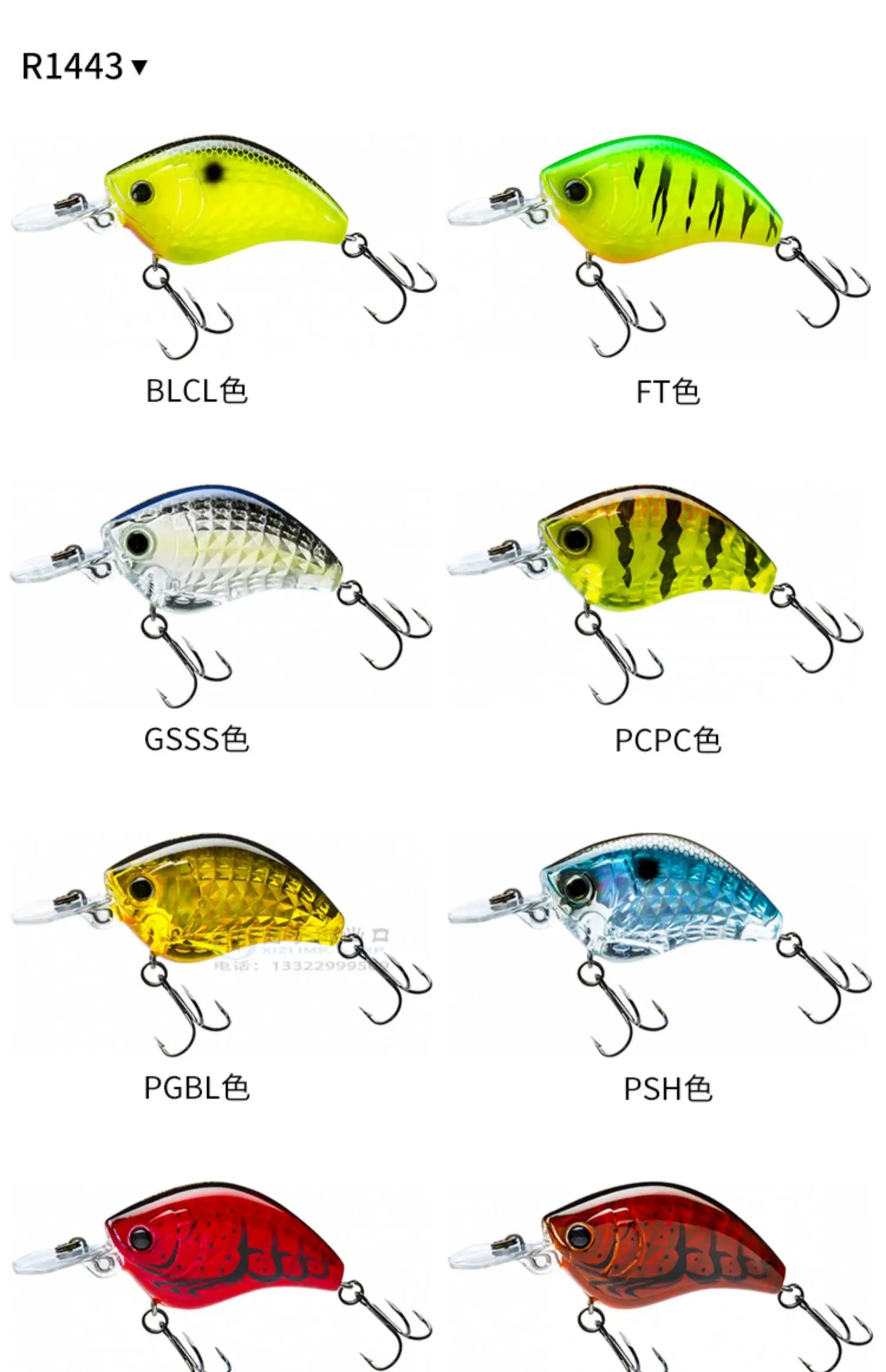 Japan YO-ZURI Rock Fat 3D R1440 7.1g Hard Lure Bait Fresh Sea Water Cocked Bass Luya Minow Iron Plate