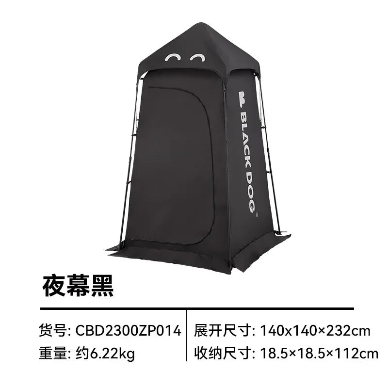 BLACK DOG Shower Tent