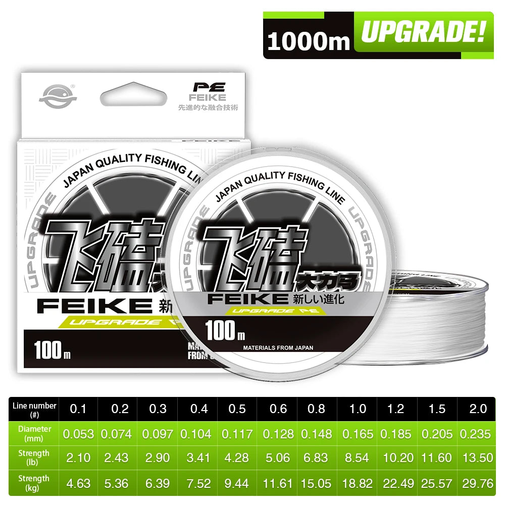 ZUKIBO Ultra Casting Braid