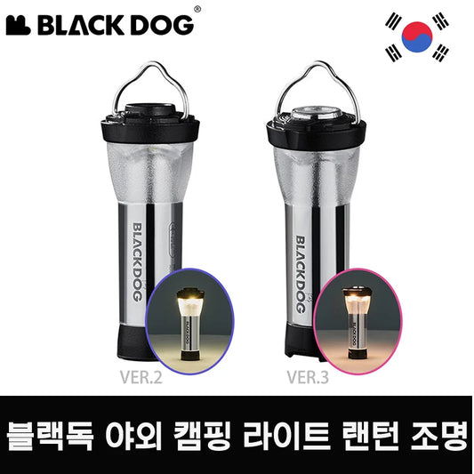 Blackdog LED  2nd generation 2.0 flashlight/latern BD-LYD003