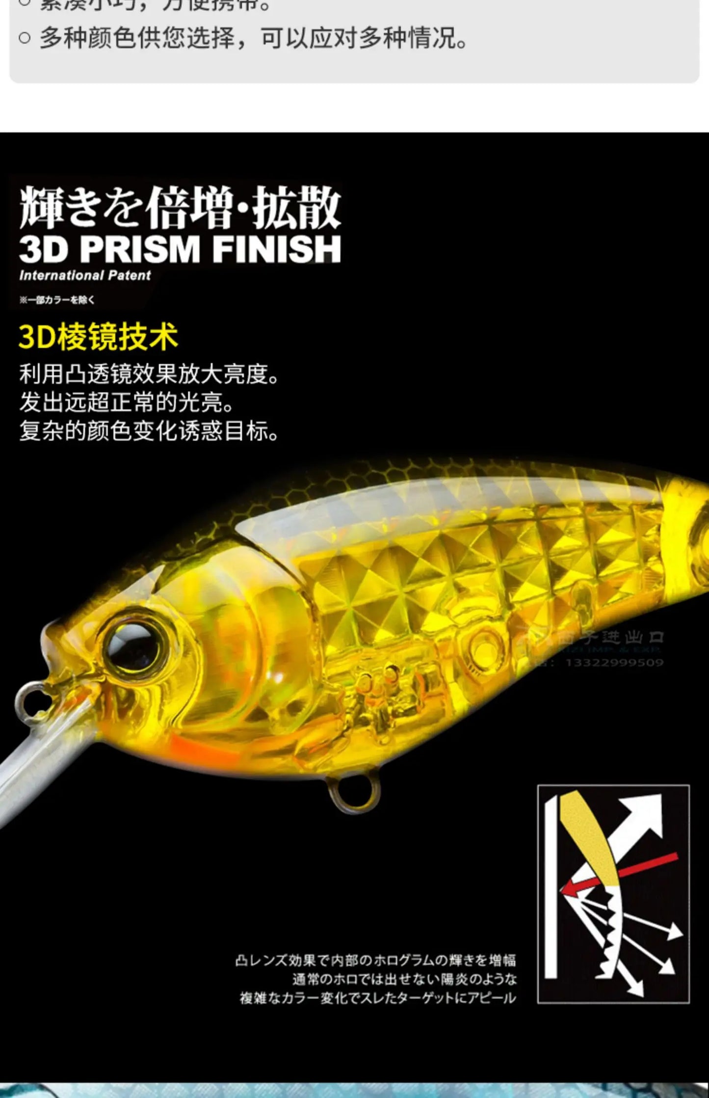 Japan YO-ZURI Rock Fat 3D R1440 7.1g Hard Lure Bait Fresh Sea Water Cocked Bass Luya Minow Iron Plate
