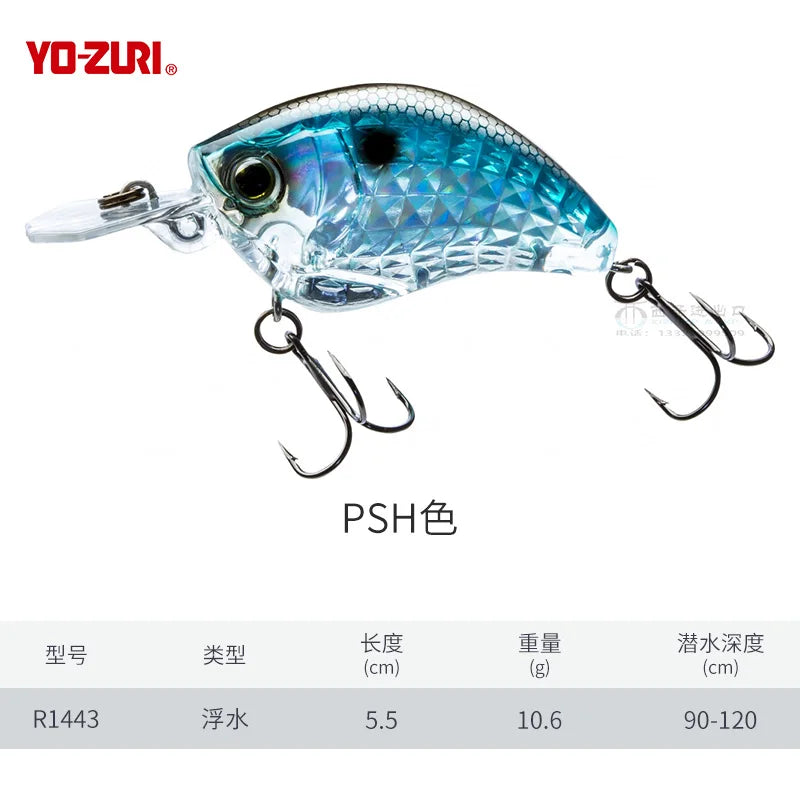 Japan YO-ZURI Rock Fat 3D R1440 7.1g Hard Lure Bait Fresh Sea Water Cocked Bass Luya Minow Iron Plate