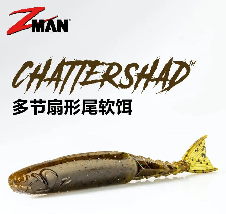 Z-Man Chattershad Lures