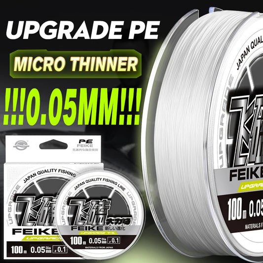 ZUKIBO Ultra Casting Braid