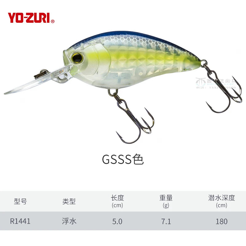Japan YO-ZURI Rock Fat 3D R1440 7.1g Hard Lure Bait Fresh Sea Water Cocked Bass Luya Minow Iron Plate
