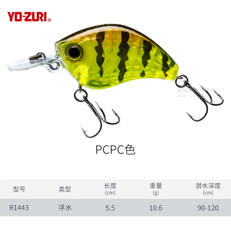 Japan YO-ZURI Rock Fat 3D R1440 7.1g Hard Lure Bait Fresh Sea Water Cocked Bass Luya Minow Iron Plate