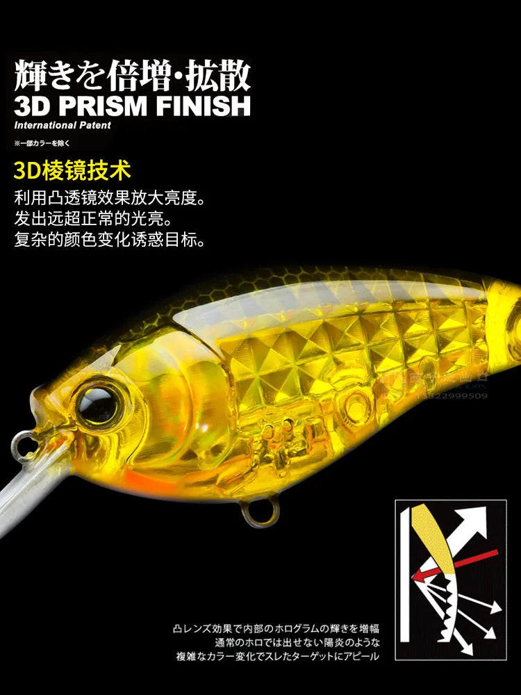 Japan YO-ZURI Rock Fat 3D R1440 7.1g Hard Lure Bait Fresh Sea Water Cocked Bass Luya Minow Iron Plate