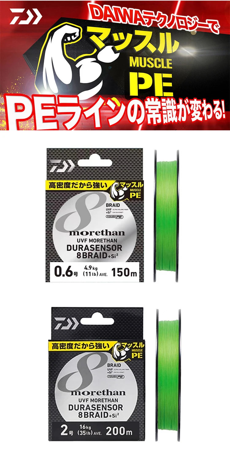 DAIWA MORETHAN  8X PE Fishing Line 150/200M Braided PE